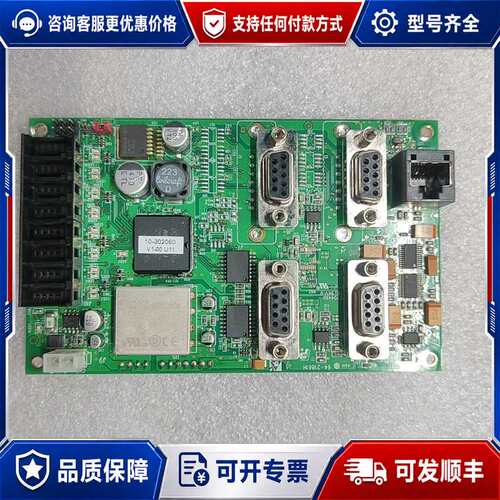 议价ASM固晶机信号控制板03-21861-05/G/LF可维修