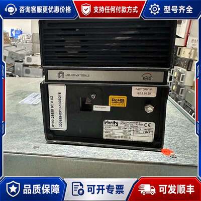 议价AMAT应用材料 Verity SD1024F-2-S控制器可维修