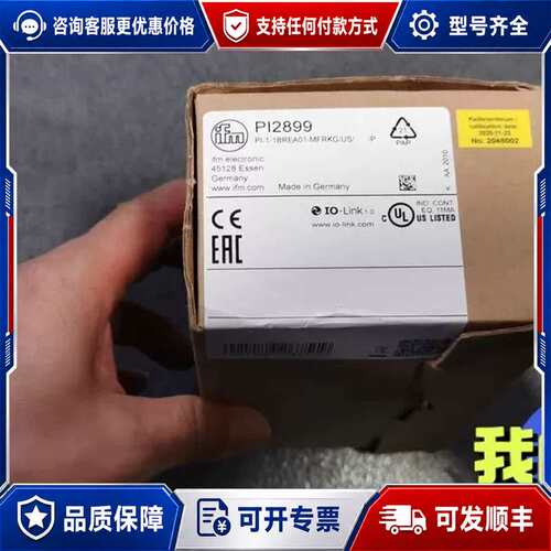 议价三DMC9542-1842/GICM-1900IT-B GA可维修