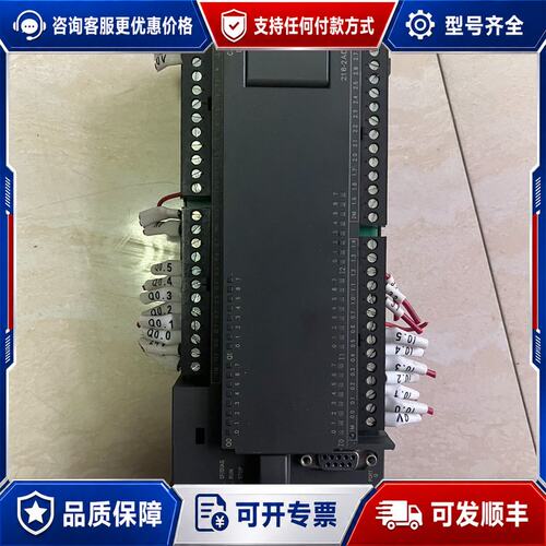 议价西门子PLC模块 S7-200 CN CPU226 CN型可维修