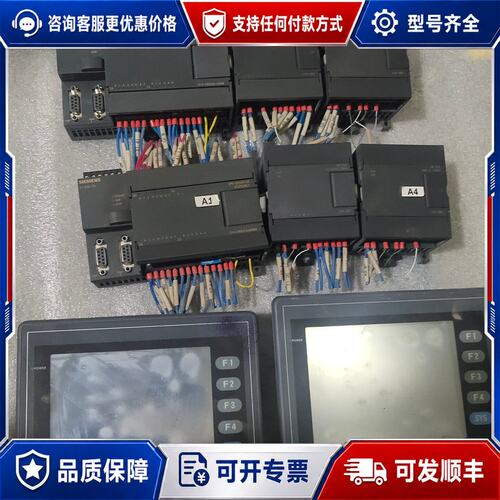议价西门子CPU224XP模块235232设备正可维修