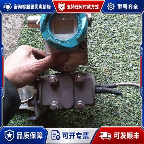 议价变送器7MF4433-1GY22-2-2DB6-Z，可维修
