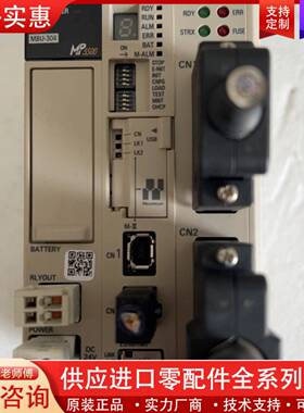 议价YASKAWAMP3300i控制器，型号PMC-U-MP