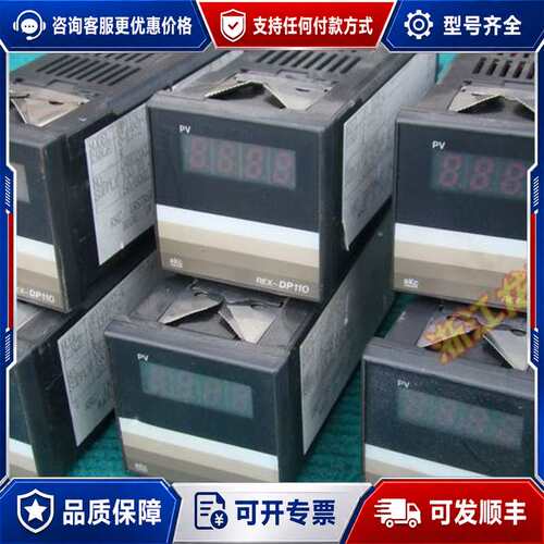 议价理化RKC温控器 REX-DP110 DP110K07-4 0-1372°可维修