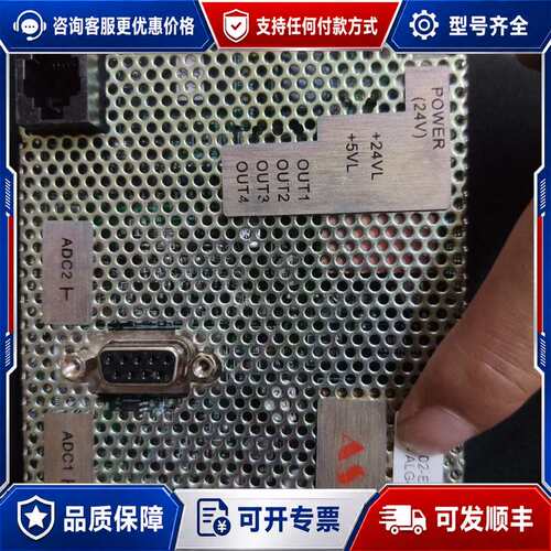 议价ASM固晶机信号控制板 ASIO3 ASMPT 02-E50可维修