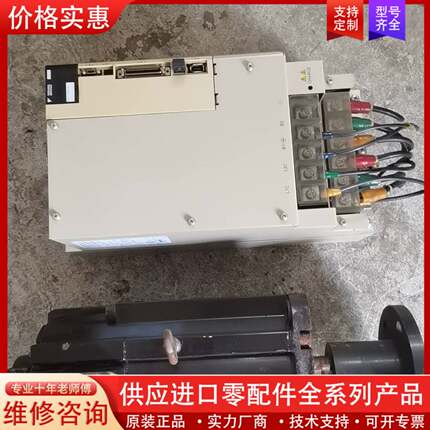 议价SGDV-470A01A/SGMGC-55ADB6C伺服