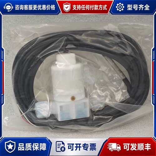 议价RKC理化 CZ-40P-AP08-D 196KPA FN=可维修