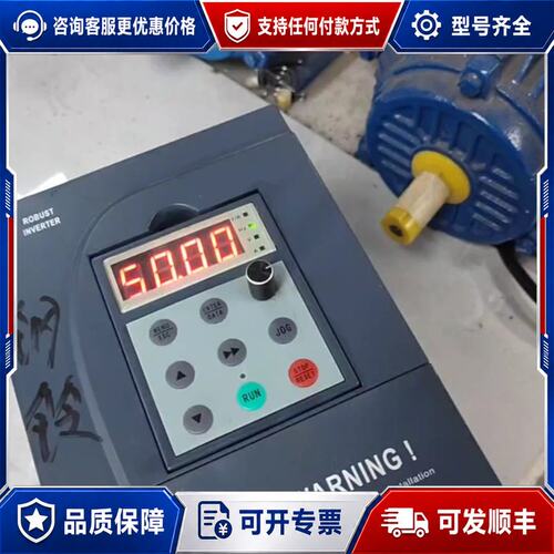 议价乐邦变频器0.75KW，LB60G-4T0007BER，成色可维修