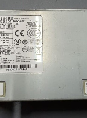 议价juper EX4500-PWR1-AC-BF. 74可维修