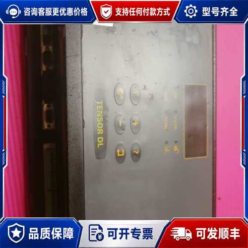 议价Atlas copco，Tensor DL，型号，D313-可维修