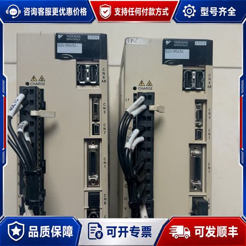 议价安川伺服驱动器 SGDV-SR5A15A正常实物图可维修
