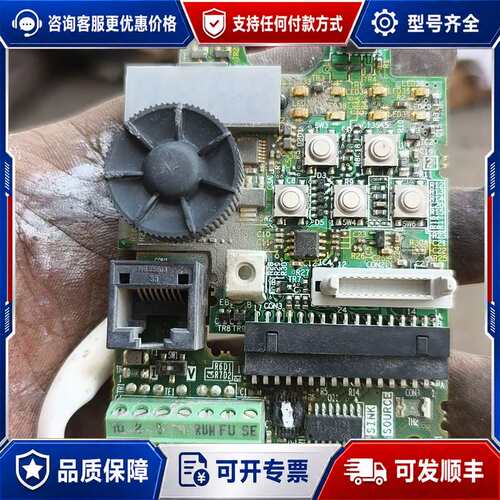 议价变频器主板FR-E740-15K-CHT，三相380-4可维修