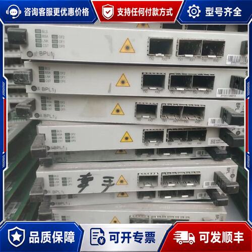 议价BPL1FS5CFS5A的联系可维修