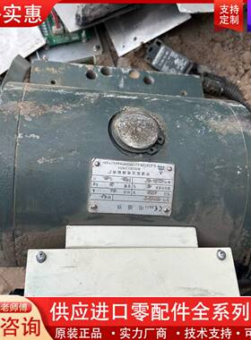 议价电梯制动器 抱闸 电磁铁DZS165-S AC220V