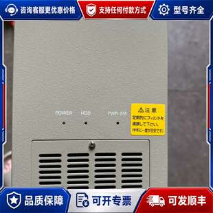 议价法视特FV-aligner XPe/M2/P4-2.4视可维修