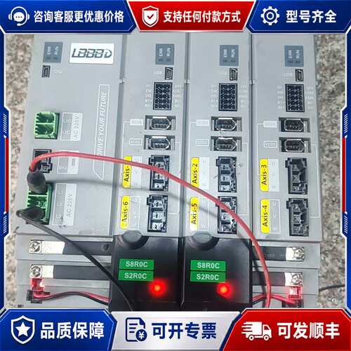议价伺服驱动器 M820-S6-0802 0802 0505可维修