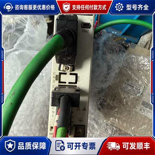 议价SINSERVO SS-R1-PA2R8伺服驱动器+SV-X可维修