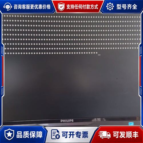 议价吏陶比尔控制器主板CS8C CPU主板CPT主板可维修