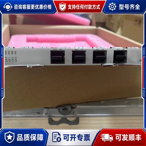 议价CR2D00P4CF11 CR23P4CF0 NE20E-S可维修