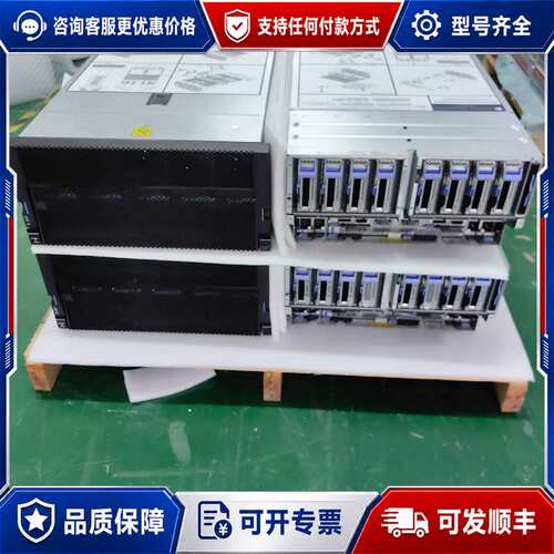 议价IBM 00VK253 16GB 2GX72 31EC IB可维修