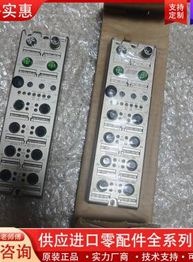议价()以太网模块295311，