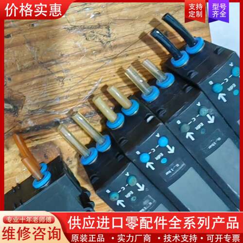议价FESTO  压力传感器 SDE3-V1D-B-HQ4