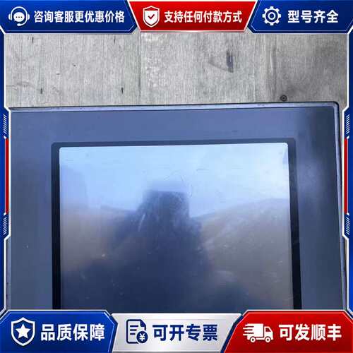 议价KTECH TPC105TD-c触摸屏可维修