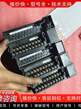 议价模块五块，型号：IC693MDL740E/IC693AL