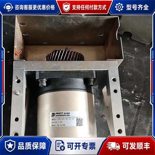 议价普尔菲特（PROFIT）FPLF90-35-S2-P2 精密可维修