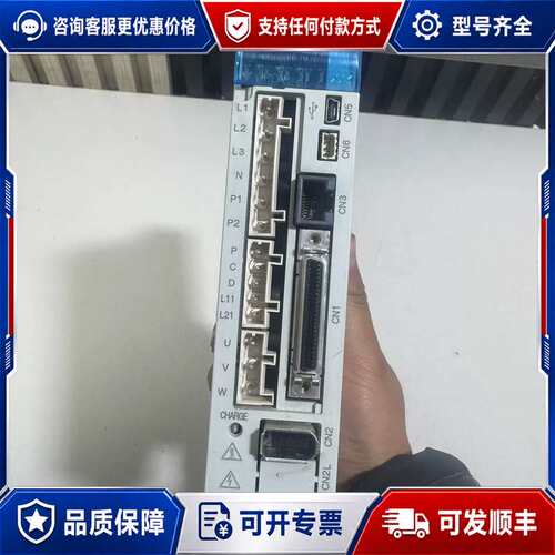 议价200w 伺服驱动器 LECSB2-S7可维修