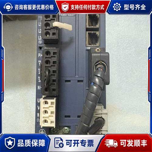 议价伺服驱动器RYH152F5-VV2，1.5KW功率，三相可维修