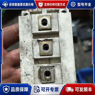 议价斯达STARPOWER GD150HFL120C2S IGB可维修