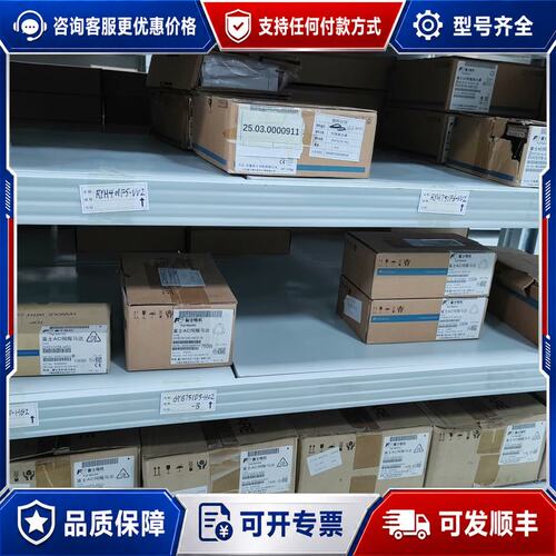 议价RYH751F6-VV2-ZC1，可维修