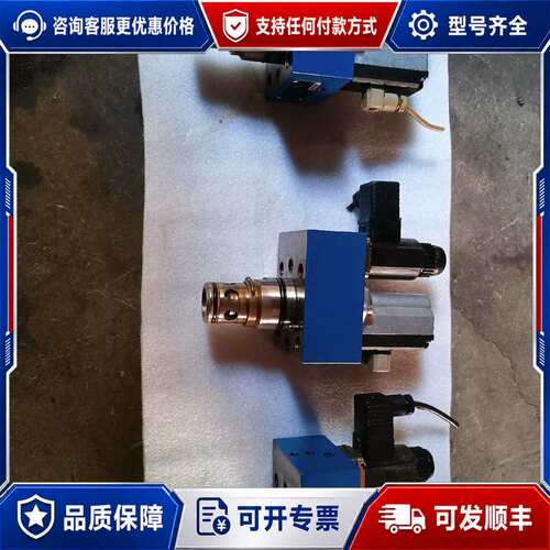 议价力士乐插装阀FESX 25CA-1X／2Ⅰ0LZ4M可维修