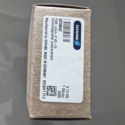 议价SCHUNK+++气缸+PGN-plus-P+40-IS可维修