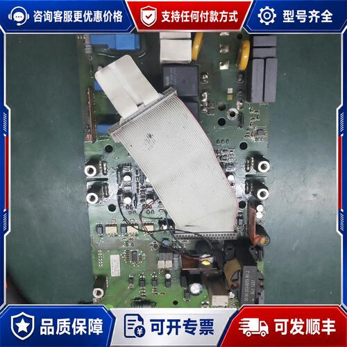 议价15F524G-B439科比变频器驱动板，带整流和逆变模块（可维修