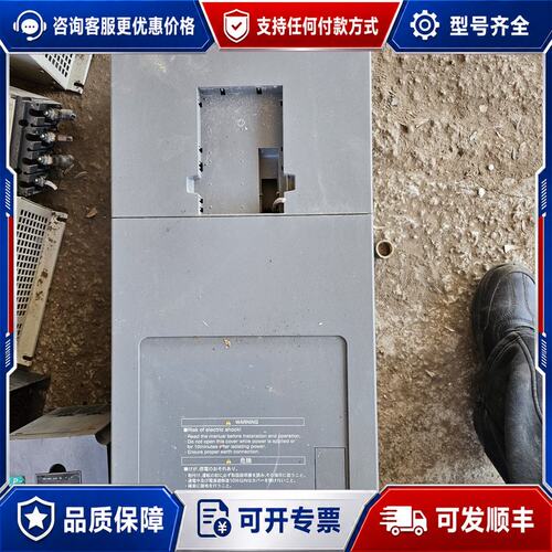议价三垦变频器 SAMCO-VM06可维修
