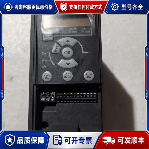 议价丹佛斯FC-051P1K5T4E20H 1.5KW 380V可维修