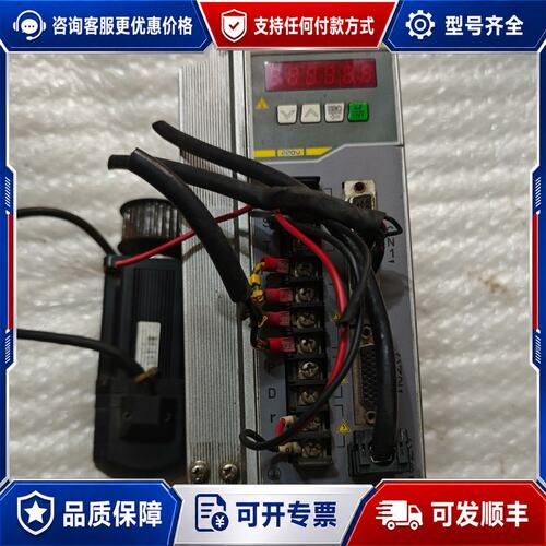 议价艾维图伺服驱动器型号P1-H04BT3+伺服电机60-013可维修