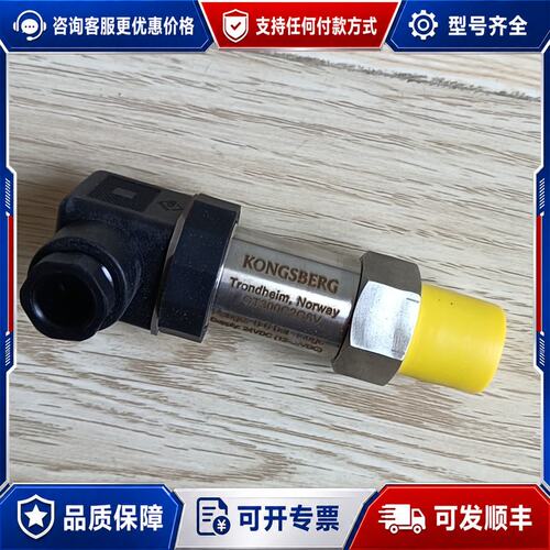 议价GT300C2G4V GT300C2G6V可维修
