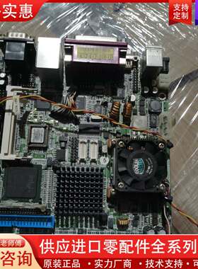 议价 广积 MB890-R 工控机主板 DVI接口 工业