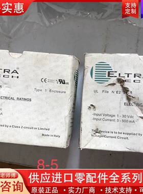 议价库存ELTRA 编码器EL58P2048Z5/30L15S3
