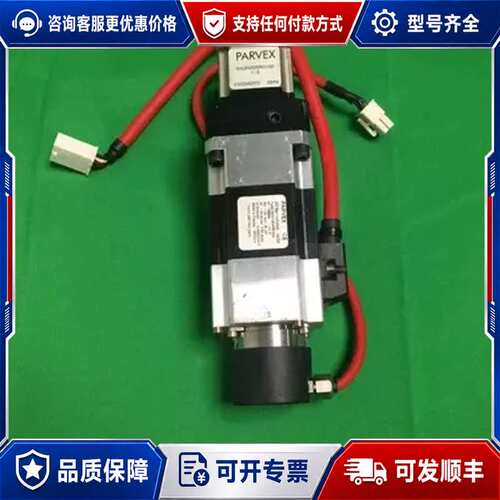 议价PARVEX NX210EAPR1000 NX210EAPR可维修