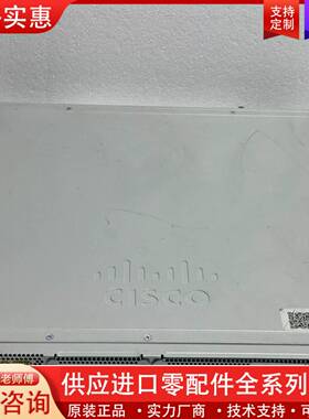 议价C8300-1N1S-6T  Cisco 思科  路由器 成