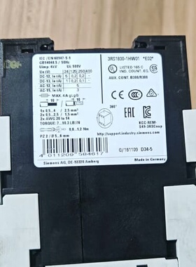 议价耦合继电器 3RS1800-1HW01可维修