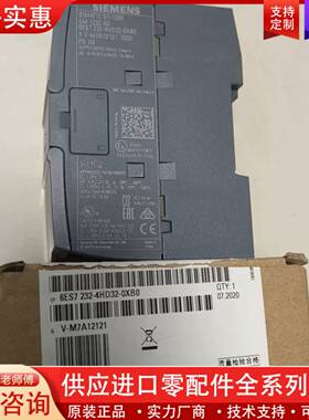 议价6ES7232-4HD32-0XB0开封