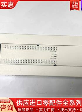 议价正品，PLC FX3U-128MT/ES-A