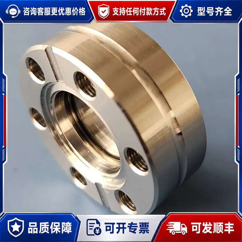 议价Lesker VPZL-133 VIEWPORT 观察窗可维修 - 实物图