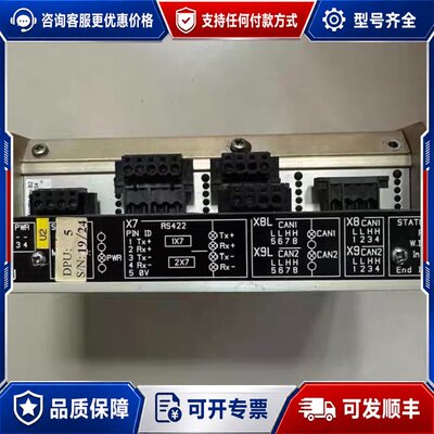 议价康士伯+KONGSBERG+DGU模块可维修