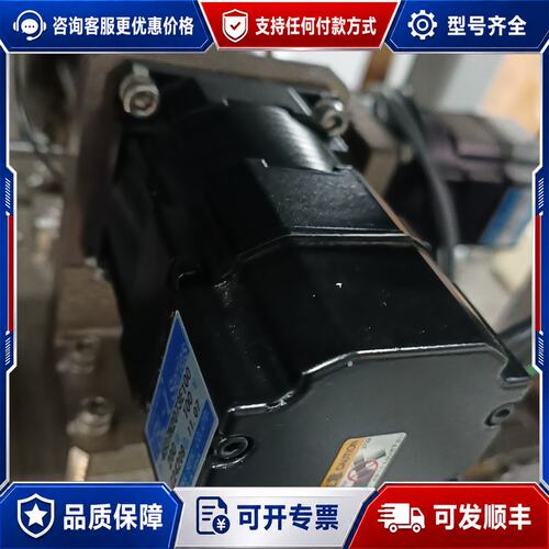 议价多摩川伺服电机4507N2073E100 100可维修